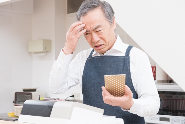 ちょっとしたお困りごとありませんか？