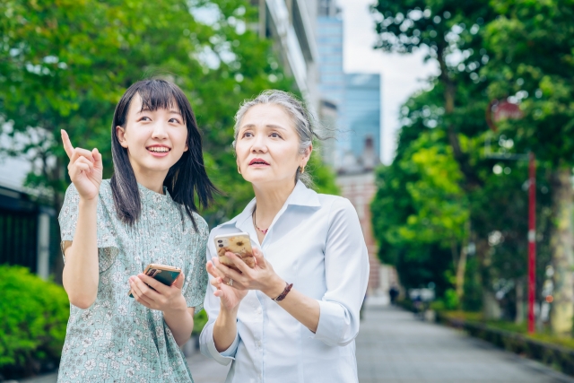 遠方へのおでかけ