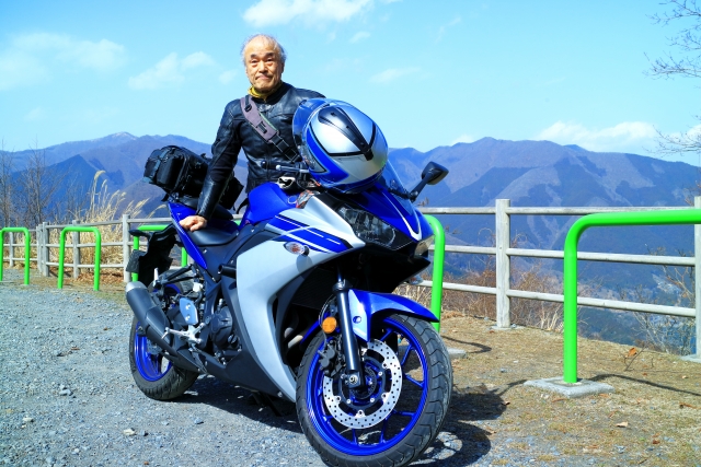 遠方への受診付き添い